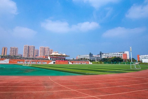 自貢職業(yè)技術(shù)學(xué)校與四川財(cái)經(jīng)職業(yè)學(xué)院開(kāi)啟院校合作新篇章