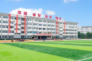 成都開設(shè)幼師專業(yè)的中專學(xué)校有哪些