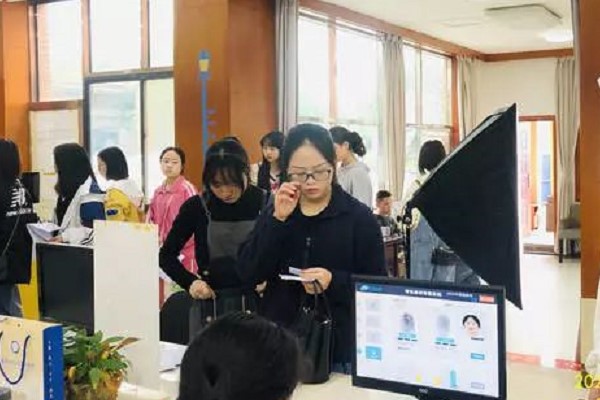 華大衛(wèi)校2020年對(duì)口高考報(bào)名身份信息采集