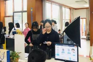 華大衛(wèi)校2020年對口高考報名身份信息采集