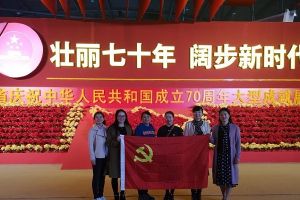 成都鐵路衛(wèi)校舉行70周年大型成就展