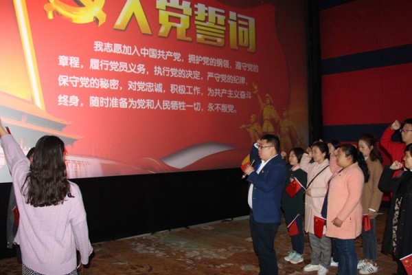 樂山市旅游學(xué)校組織主題教育觀影活動(dòng)