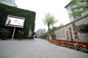 成都中專學(xué)校棠湖科學(xué)技術(shù)學(xué)校在哪里 怎么去學(xué)校