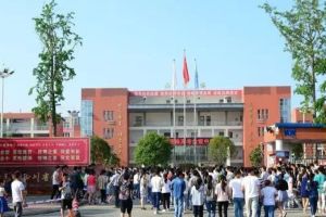 四川城市技師學(xué)院畢業(yè)包分配工作 幼師專(zhuān)業(yè)怎么樣
