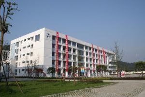 成都中職院校四川師范大學(xué)幼師學(xué)院春招報(bào)考要求