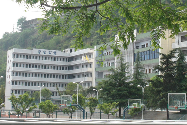 達州市職業(yè)高級中學