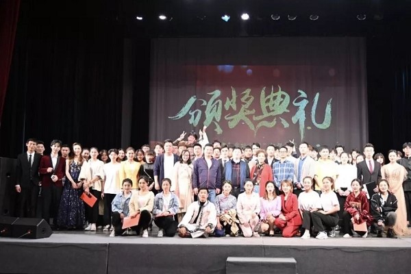 四川文化藝術(shù)學(xué)院朗誦比賽圓滿落幕
