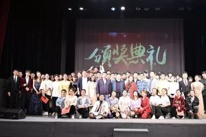 四川職業(yè)技術學院|四川文化藝術學院朗誦比賽圓滿落幕