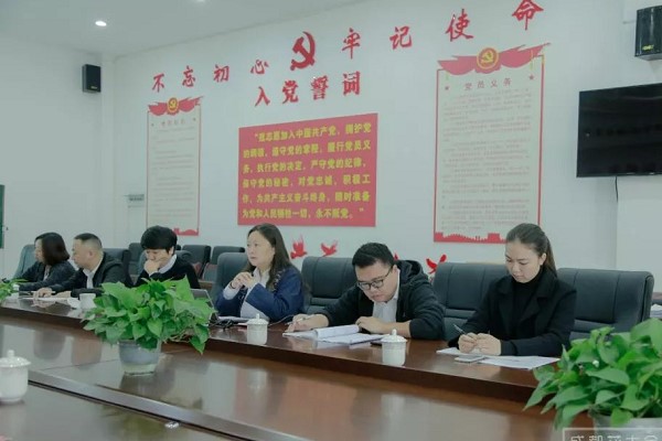 成都五月花高級(jí)技工學(xué)校