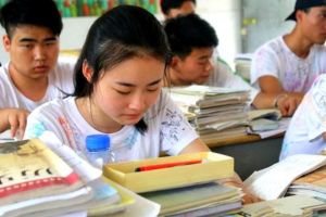 2020四川師范大學(xué)幼師學(xué)院錄取分?jǐn)?shù)線