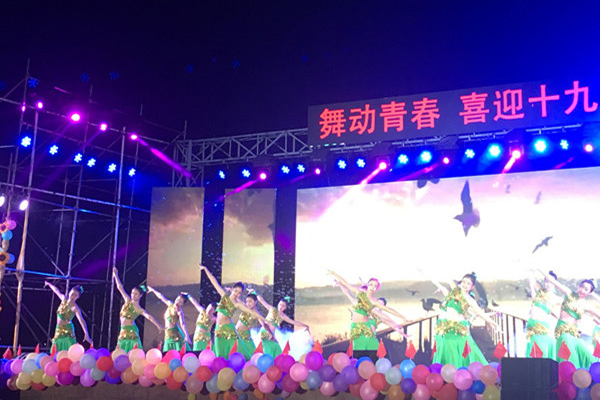 鐵路技工學(xué)校