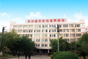 成都中專3+2學(xué)校招生要求有哪些