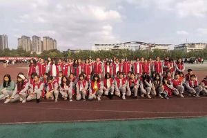 四川城市技師學(xué)院幼教2班|超越自我，奮勇拼搏