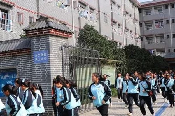 四川大學(xué)附設(shè)華西衛(wèi)生學(xué)校