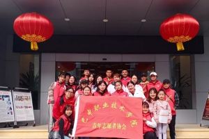 四川高職院校排名|巴中職業(yè)技術(shù)學(xué)院敬老在行動