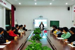 成都職業(yè)學(xué)校|成都希望職業(yè)學(xué)校開展主題教育分享會