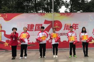 成都職業(yè)技術學校簡報|天府職校寢室內(nèi)務大賽頒獎