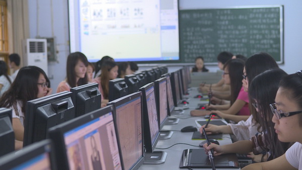 成都中專學校