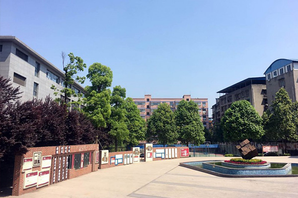 成都中山職業(yè)技術學校