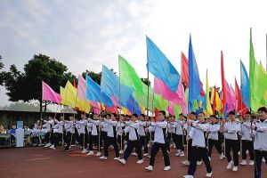成都高中學(xué)校樹德懷遠(yuǎn)中學(xué)舉行職工運(yùn)動(dòng)會(huì)