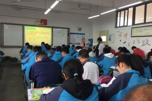 成都中職學(xué)校教學(xué)研討會(huì)在成都工程職業(yè)技術(shù)學(xué)校舉行