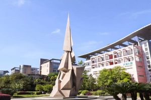四川中專學(xué)校城市技師學(xué)院的風(fēng)景
