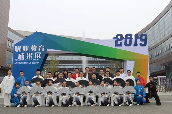 四川中職學(xué)校