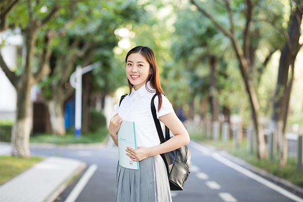 四川師范大學幼師學院