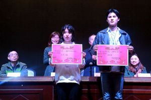 成都高校四川托普信息技術(shù)職業(yè)學(xué)院舉行黨員培訓(xùn)典禮