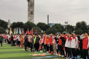 成都高中學(xué)校蒲江壽安中學(xué)開展運(yùn)動會