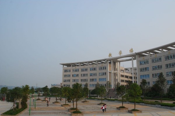 廣安職業(yè)技術(shù)學(xué)院招生簡(jiǎn)章