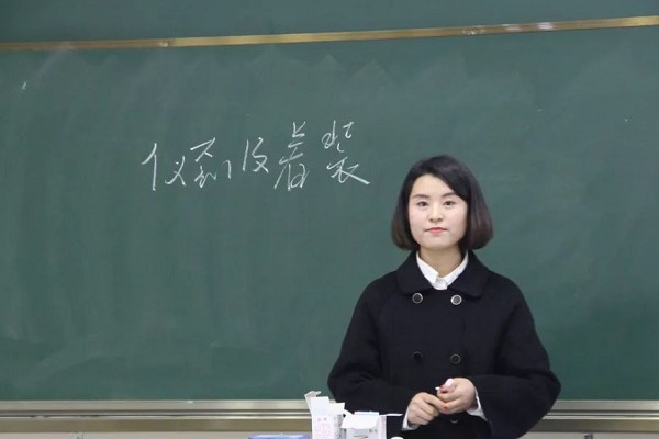 巴中職業(yè)技術(shù)學(xué)院