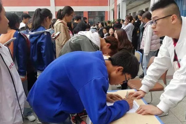 綿陽理工學(xué)校“選修課”報名啦!