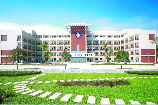 四川職業(yè)高中