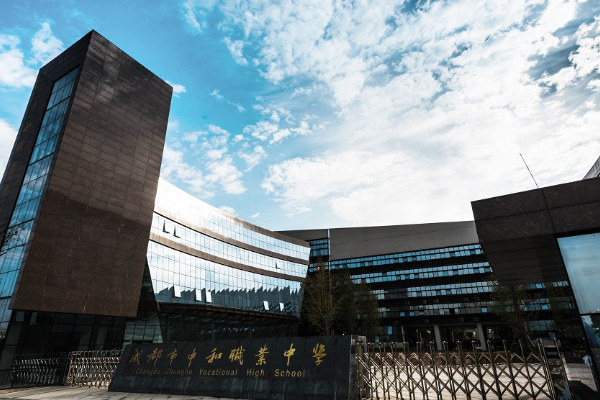 成都中專學校專業(yè)