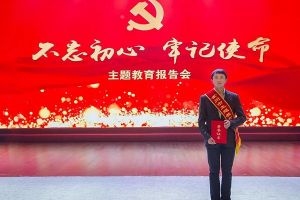 成都中專學校四川礦產(chǎn)機電技師學院作主題教育報告
