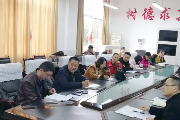 成都高中學校