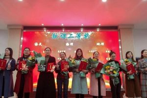 成都高中學(xué)校崇慶中學(xué)在聯(lián)盟教學(xué)大賽中獲獎(jiǎng)