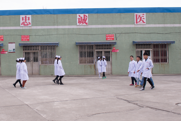 成都中專學校招生