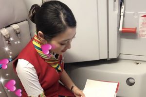 成都東星航空職業(yè)技術(shù)學(xué)校就業(yè)明星吳詩琪