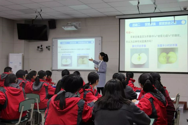 成都高中學(xué)校