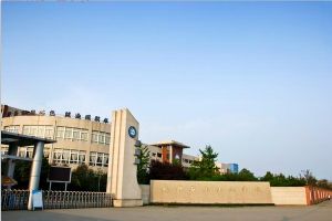 成都中專學(xué)校四川城市技師學(xué)院怎么樣