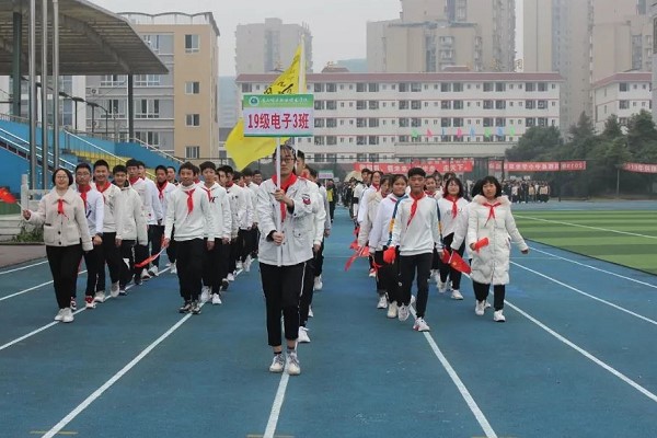 四川師范大學(xué)幼師學(xué)院舉行冬季運動會