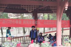 成都中專學(xué)校成都技師學(xué)院開(kāi)展主題教育活動(dòng)