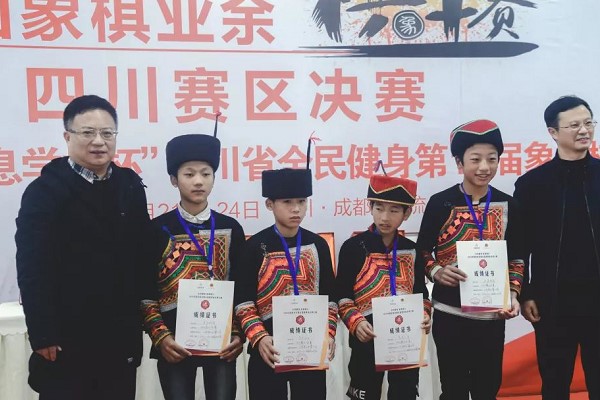 成都電子信息學(xué)校