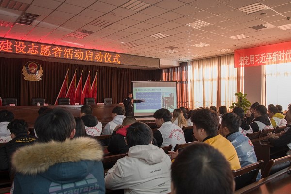 汽車職業(yè)技術學院舉行志愿者活動