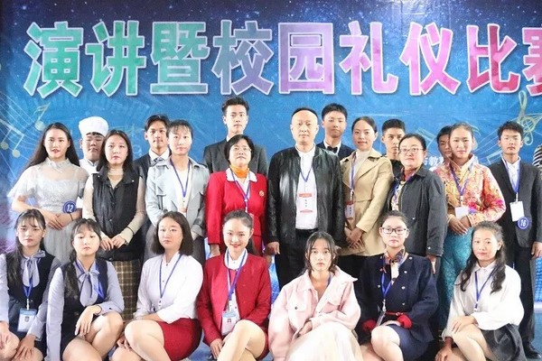 成都希望職業(yè)學校