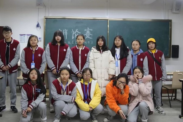成都中專學校