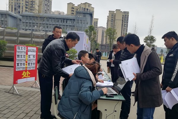 2019高職擴(kuò)招考試