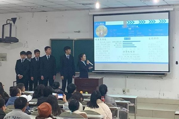 成都中專學校四川愛華學院開展技能展示